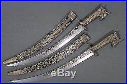 Antique pair of kabyle algerian flyssa (flissa nimcha) dagger Dated 1860