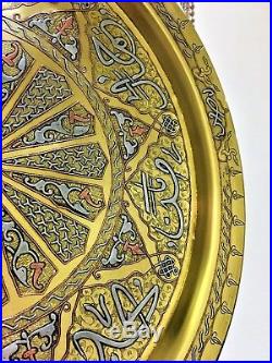 Antique persian islamic damascus mamluk revival eastern silver inlaid brass tray