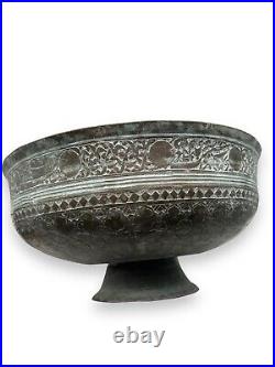Antique persian ottoman qajar islamic vase bowl, 18-19c. Arabic inscription