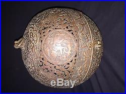 Antique rare Brass Islamic Calligraphy astrolabe OR Islamic Lamp