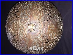 Antique rare Brass Islamic Calligraphy astrolabe OR Islamic Lamp