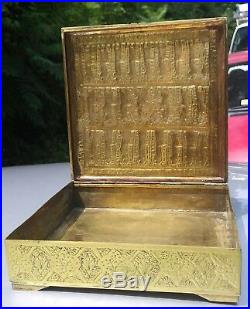 Antique repro Persian Brass jewelry / cigar Box hand embossed oriental pattern