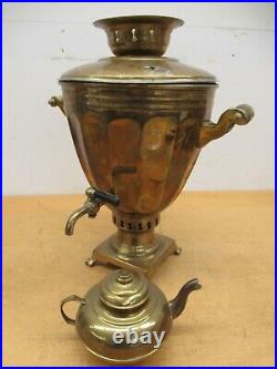 Antique signed Middle Eastern Brass Samovar urn with kettle