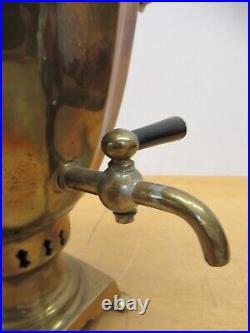 Antique signed Middle Eastern Brass Samovar urn with kettle