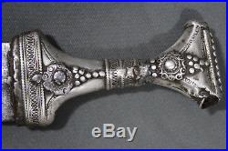 Antique silver Arabian jambiya (kanjar) Arabian peninsula, 19th century