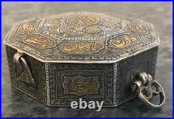 Antique sun mark NIELLO SILVER & GOLD INLAY with SCRIPT islamic LIDDED BOX