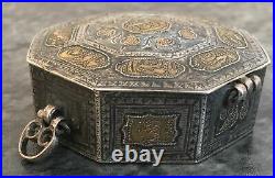 Antique sun mark NIELLO SILVER & GOLD INLAY with SCRIPT islamic LIDDED BOX