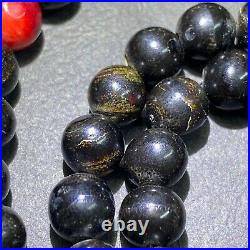 Antique yemeni 99 beads natural necklace Black Coral Prayer beads Yusr