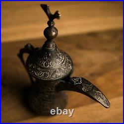 Arabic Antique Coffee Pot Dallah Handmade Islamic Art
