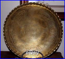 Arabic Persian Cairoware Embossed 20 Large Middle Eastern Islam Brass Tray