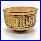 Authentic Indus Valley Harappian Clay Bowl Dish Artifact Circa 2600-2000 BC A