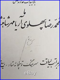 Authentic Mohammd Reza Shah Pahlavi Royal King signed Farman Document