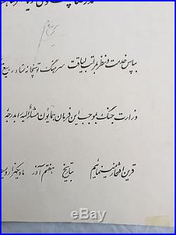 Authentic Mohammd Reza Shah Pahlavi Royal King signed Farman Document