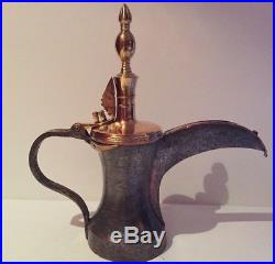 BIG VERY RARE Antique copper Bedouin Saudi Dallah Coffee Pot islamic art 42,5cm
