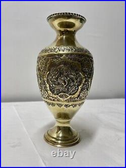BRASS Persian Vase Hand Chased. Tooled. Middle East Islamic Art. Not Silver