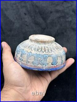 Beautiful Antique Genuine Intact Islamic Kashan Ceramic Bowl 13th century AD