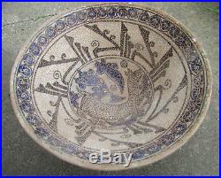 Beautiful Antique Islamic Middle Eastern Glazed Terracotta Bowl