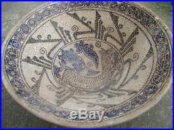 Beautiful Antique Islamic Middle Eastern Glazed Terracotta Bowl