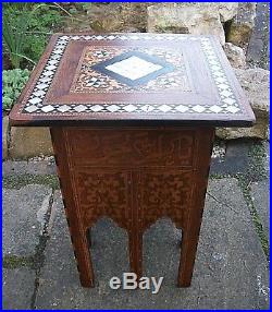 Beautiful Antique Islamic Wooden Inlaid Side Table