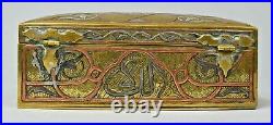 Beautiful C1880 Cairoware Hinged Casket with Mamluk Revival Metalwork Decoration