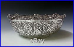 Beautiful Hand Chased Antique Persian Islamic Solid Silver Hallmarked Bowl 449g