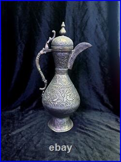 Beautiful Islamic Safavid Artifact Engraved White Metal Museum Quality Aftaba