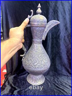 Beautiful Islamic Safavid Artifact Engraved White Metal Museum Quality Aftaba