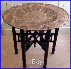 Beautiful Vintage Large Middle Eastern Islamic Cairo Work Brass Tray Table