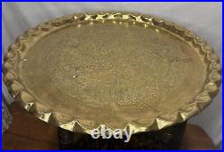 Beautiful Vintage Middle Eastern Brass Table with Wooden Stand -Diameter