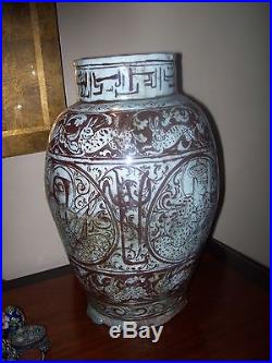 Beautifull Pottery Vase, probably from Northern Asia
