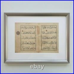 Bifolio Antique Manuscript Arabic Islamic Ottoman Calligraphy Koran Turkey 18 C