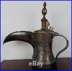 Big Antique Islamic dallah coffee pot arabian middle eastern arabic Beauty