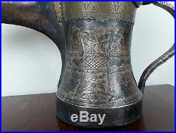 Big Antique Islamic dallah coffee pot arabian middle eastern arabic Beauty