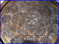 Big Islamic Tray Silver Inlay Mamluk Cairoware Arabic Calligraphy Persian 65cm