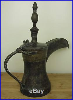 Big Royal Bedouin Dallah Tea Coffee Pot Middle Eastern Antique, impressive