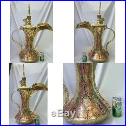 Biggest 78 c m Vintage Nizwa Coffee Pot Arabic Islamic Bedouin Brass Dallah