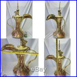 Biggest 78 c m Vintage Nizwa Coffee Pot Arabic Islamic Bedouin Brass Dallah