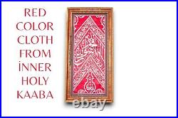 Blessed Kaaba Inside Covering Red Cloth Certificated Kaaba Kiswah