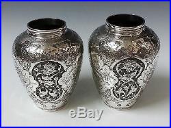 Breathtaking Finest Antique Persian Islamic Solid Silver Hallmarked Vases 478.8g