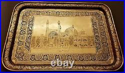 Breathtakingly Fine Antique Islamic Persian Qajar Hand Chased Signed Brass Tray