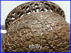Bronze Bowl Islamic/Middle Eastern Reticulated Border Rim Overall Floral