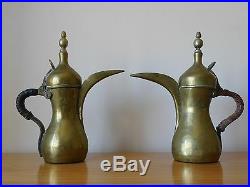 C. 19th Antique Islamic Persian Ottoman Brass Dallah Coffee Pot Pair Set