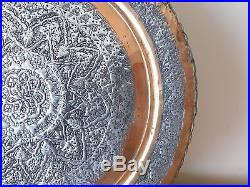 C. 19th Antique Vintage Islamic Persian Plate Tray Copper