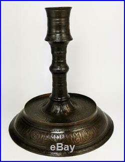 C16th Style Ottoman Turkish Engraved Brass Cadlestick 19th Century