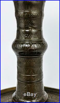 C16th Style Ottoman Turkish Engraved Brass Cadlestick 19th Century