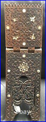 C18th/19th Islamic Syrian Damascus mother of pearl inlaid Quran Stand koran