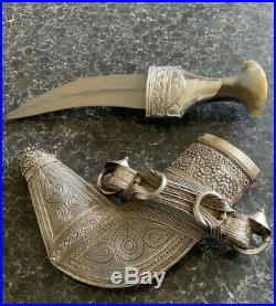 CEREMONIAL KHANJAR Omani Silver, Beautiful Handcrafted Silverwork. Stunning