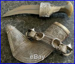 CEREMONIAL KHANJAR Omani Silver, Beautiful Handcrafted Silverwork. Stunning