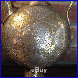 Cairoware Ewer And Basin. Silver, Copper, Brass