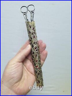 Calligrapher scissors, antique ottoman scissors